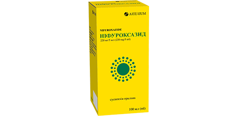 Нифуроксазид 